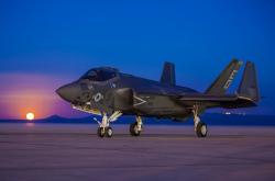 开云体育登录-门迪横刀立马，尼日利亚冲垮澳大利亚挺进奥运四强