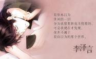 开云下载-流光之刃，当萨卡擎起进攻的旗帜，波兰与喀麦隆的2026世界杯博弈