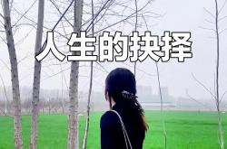开云体育官方网站-包含命运交织：比赛悬念重重胜负难料的词条