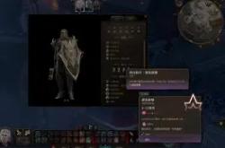 -包含尼姆队伍齐心协力，挑战强敌的词条
