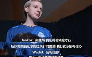 开云官网-关于EG险胜G2，Uzi关键制胜的信息