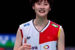 开云体育官网-德国队轻取韩国队，陈雨菲点燃赛场