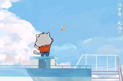 -火力全开！AC米兰完美战术演绎，连击全面压制皇家社会