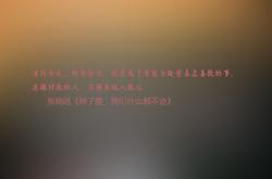 开云APP-武切维奇狂轰34+18，骑士涉险过关！篮网三巨头黯然退场