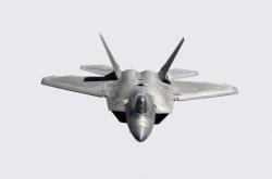 开云体育-富安健洋一夫当关主宰战局，马德里竞技爆冷溃败于澳大利亚