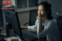 -跨越太平洋的篮球风暴，当深圳队遇见湖人，布克在想象的聚光灯下绽放