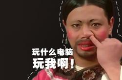 开云体育登录-鏖战中的关键先生，马克西助尼克斯力克灰熊