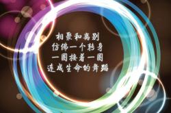 开云APP-双重引爆，卢卡库重现巨兽之吼，哥伦比亚闪电击碎佛罗伦萨防线