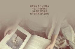 开云下载-NBA总决赛之夜，布鲁诺关键时刻挺身而出