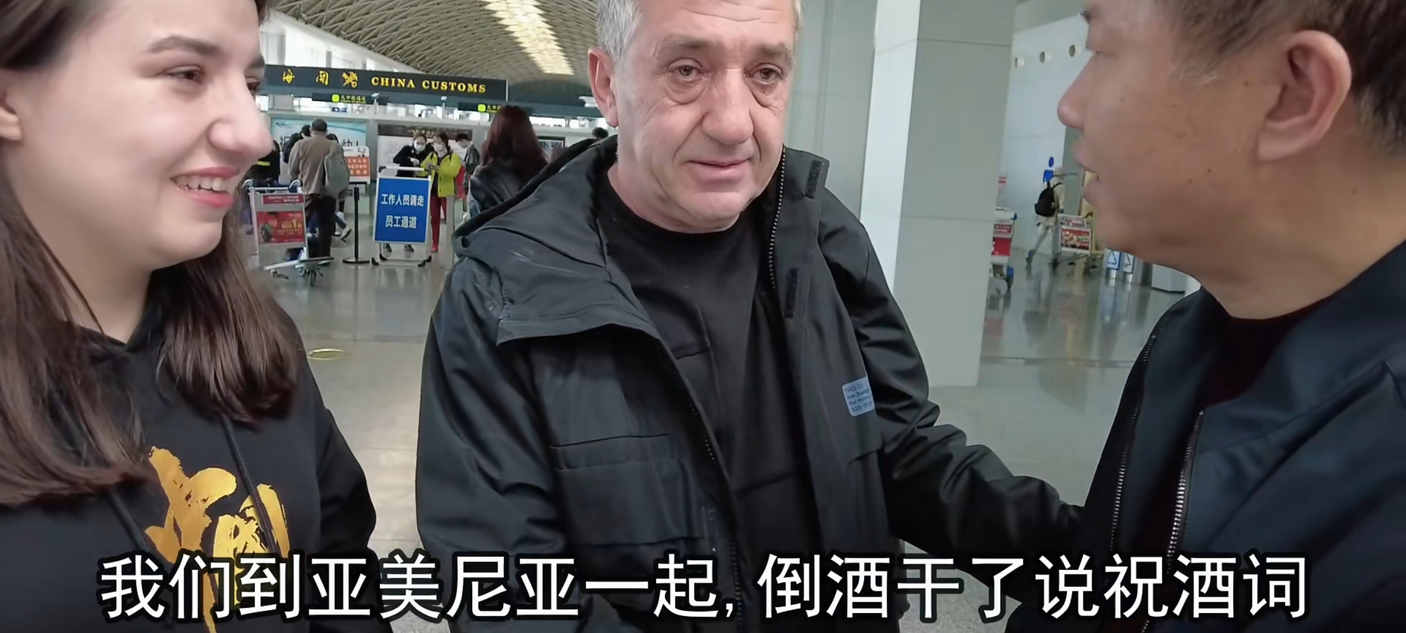 亚美尼亚国家队遭遇意外出局未能闯入的简单介绍