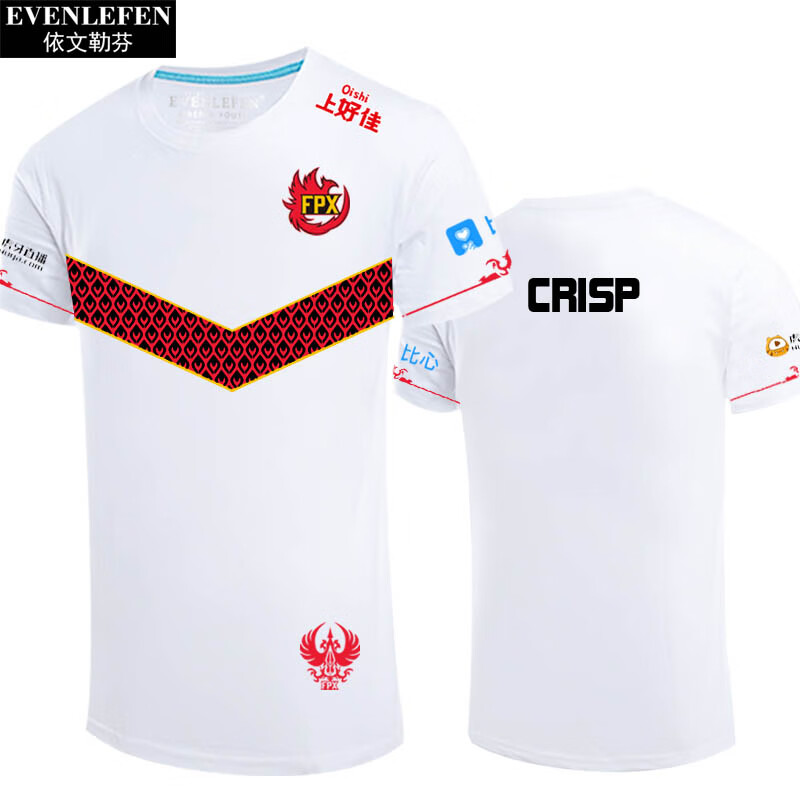 G2轻取FPX,Crisp团战一打五全球总决赛2:0(深圳) G2轻取FPX,Crisp团战一打五全球总决赛2:0(深圳)