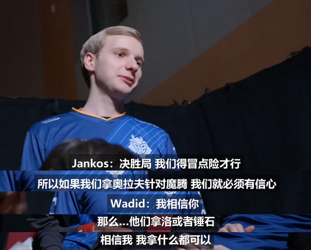 关于EG险胜G2,Uzi关键制胜的信息 关于EG险胜G2,Uzi关键制胜的信息