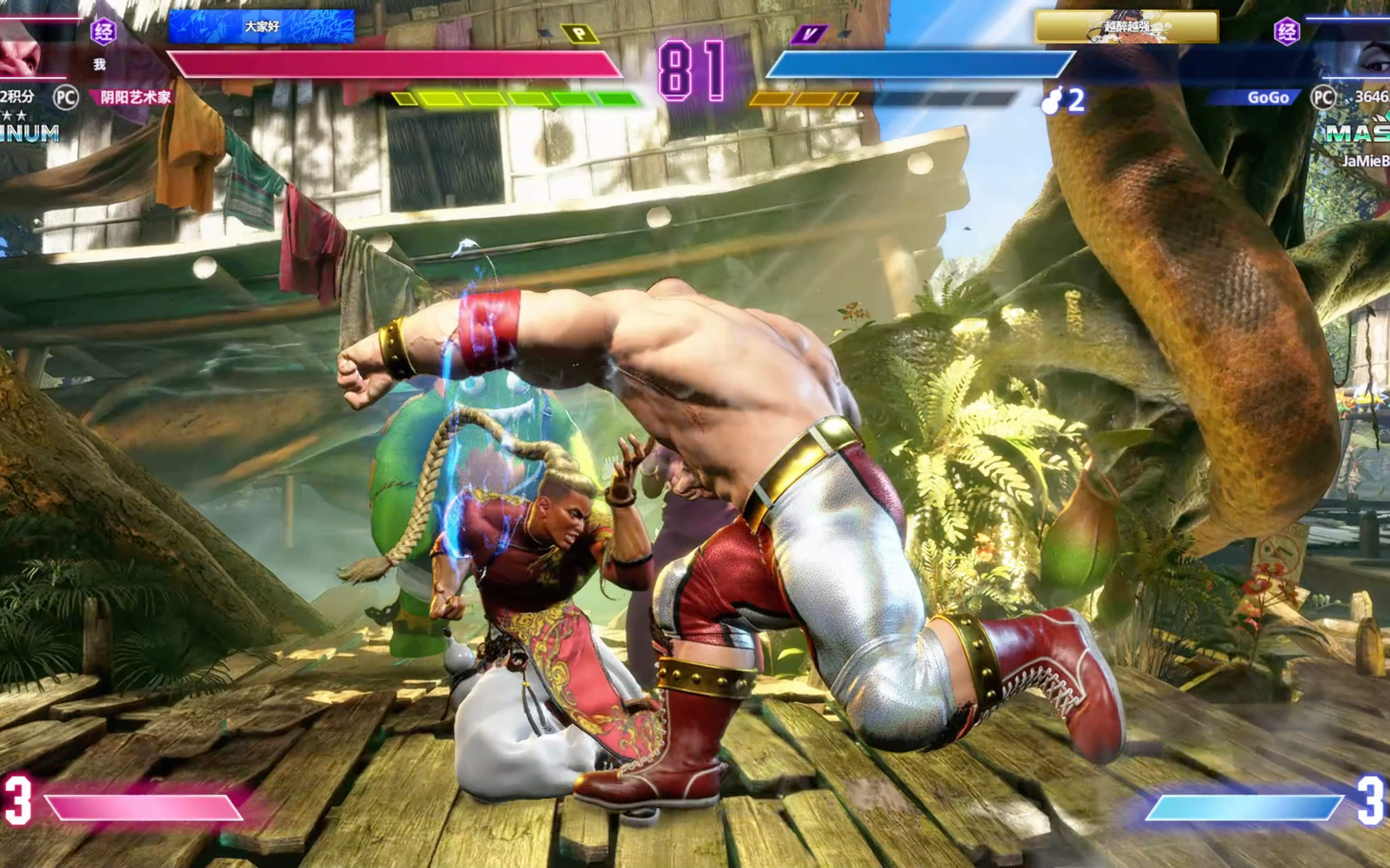 包含街霸6选手刷新世界纪录,震撼全场的词条 包含街霸6选手刷新世界纪录,震撼全场的词条