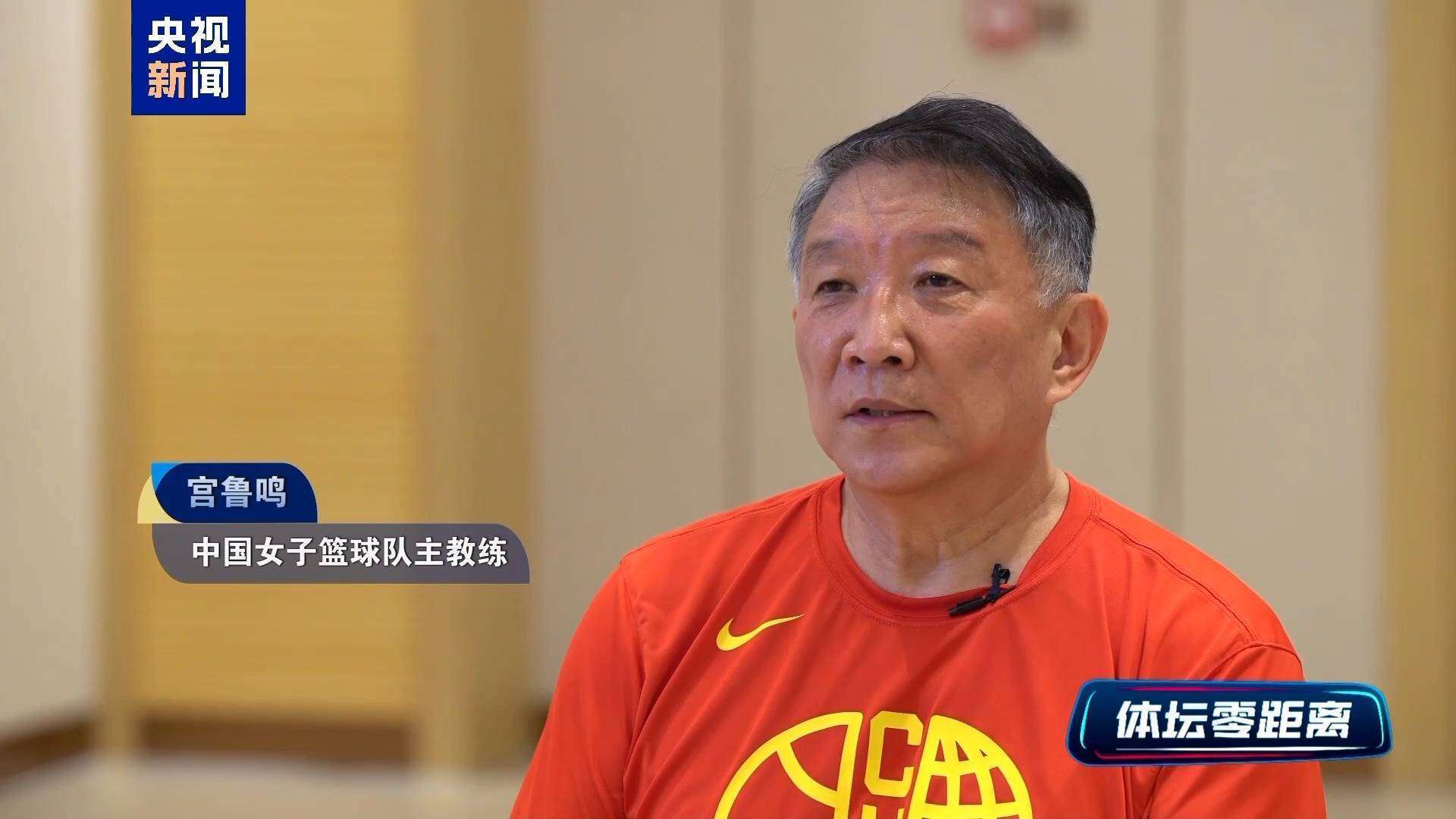 亚洲杯队主教练发声,誓言带队登顶 亚洲杯队主教练发声,誓言带队登顶