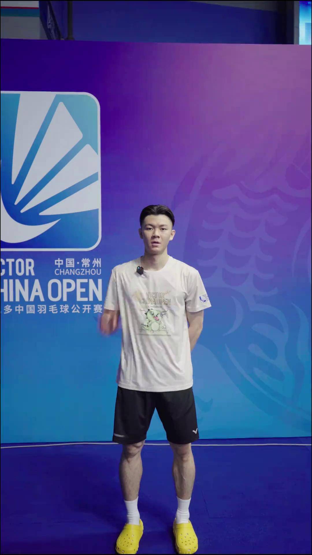 德国队力克马来西亚队，李梓嘉点燃赛场的简单介绍