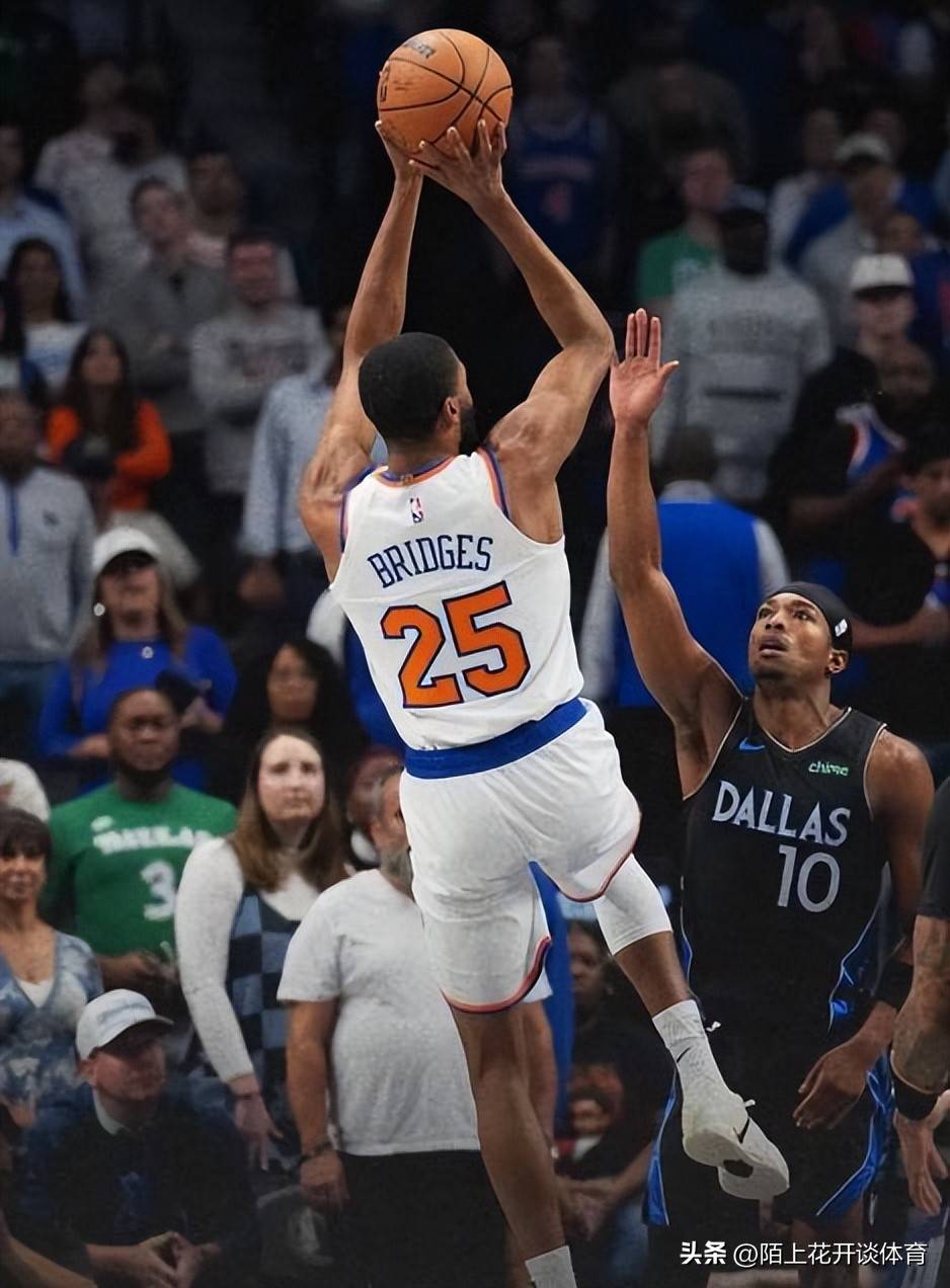 尼克斯绝杀独行侠,福克斯高光表现 尼克斯绝杀独行侠,福克斯高光表现