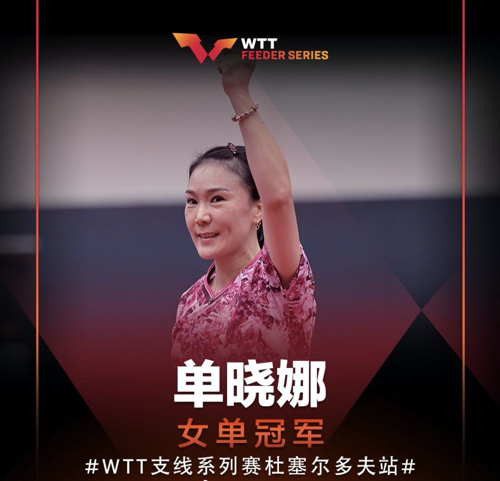 韩国队碾压波兰队,奥恰洛夫带队取胜 韩国队碾压波兰队,奥恰洛夫带队取胜