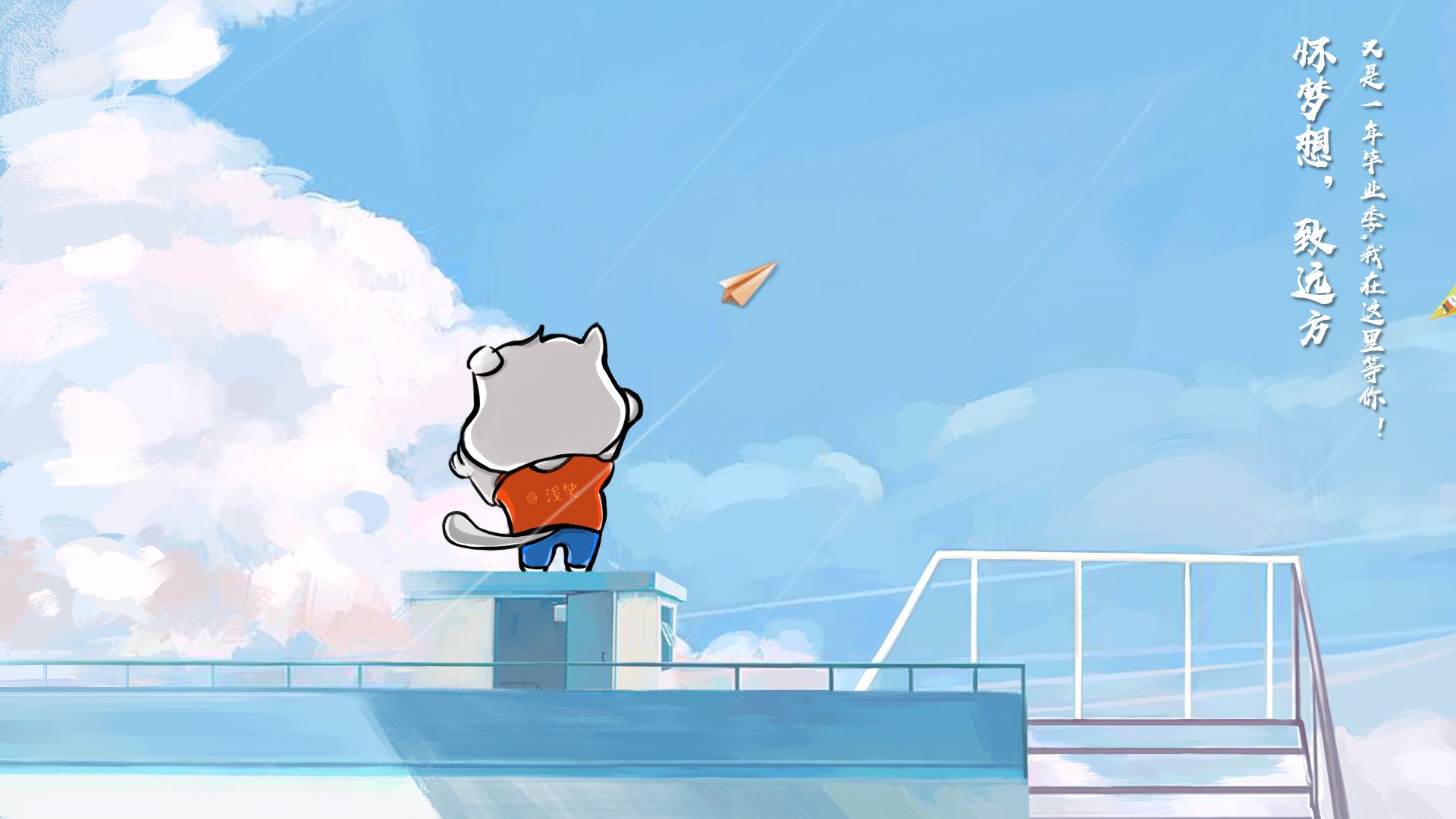 火力全开！AC米兰完美战术演绎，连击全面压制皇家社会