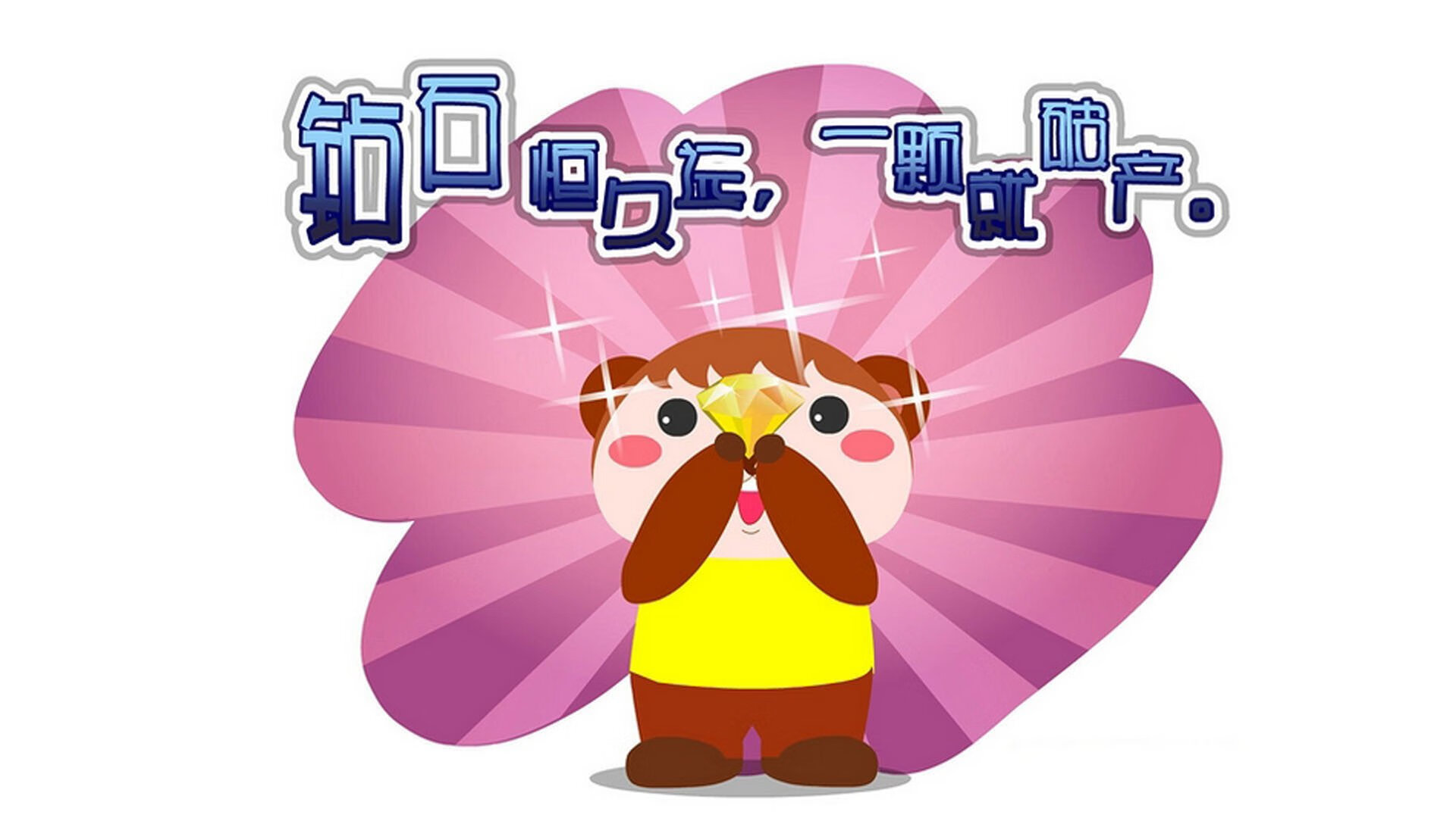 一波流终斩勇士,福克斯加冕夜证明,顶级刺客无需喧嚣