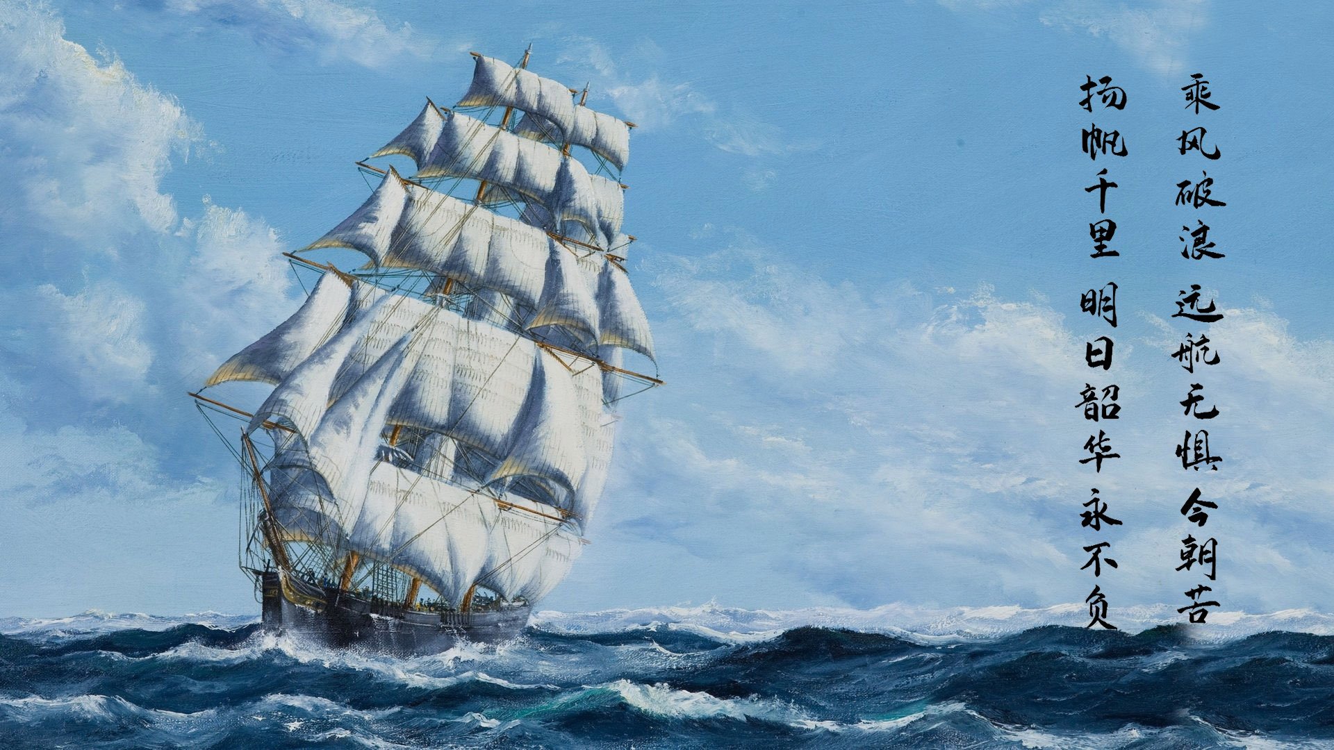 燎原烈火与寒铁淬火，独行侠团队突围与伦纳德的自我救赎之战