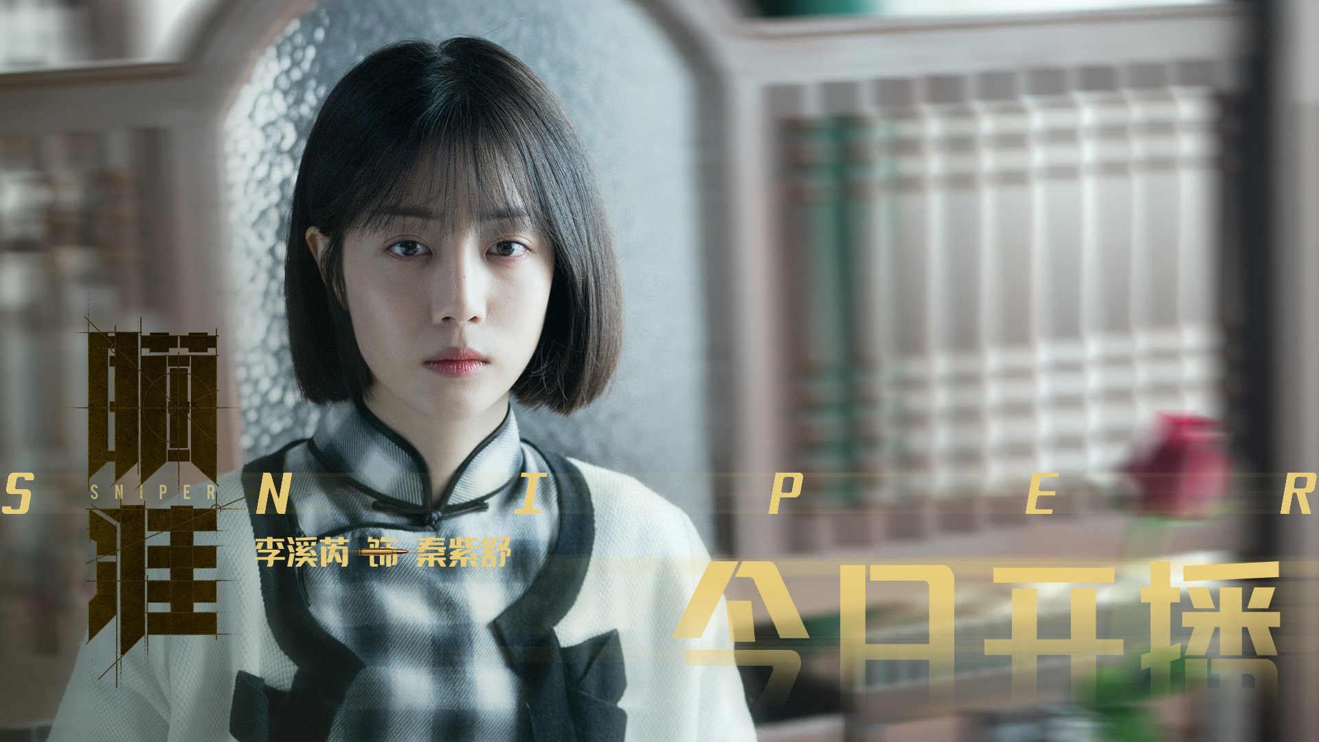 草根逆袭与团队铁壁，非洲足球的崛起如何重塑欧洲秩序？