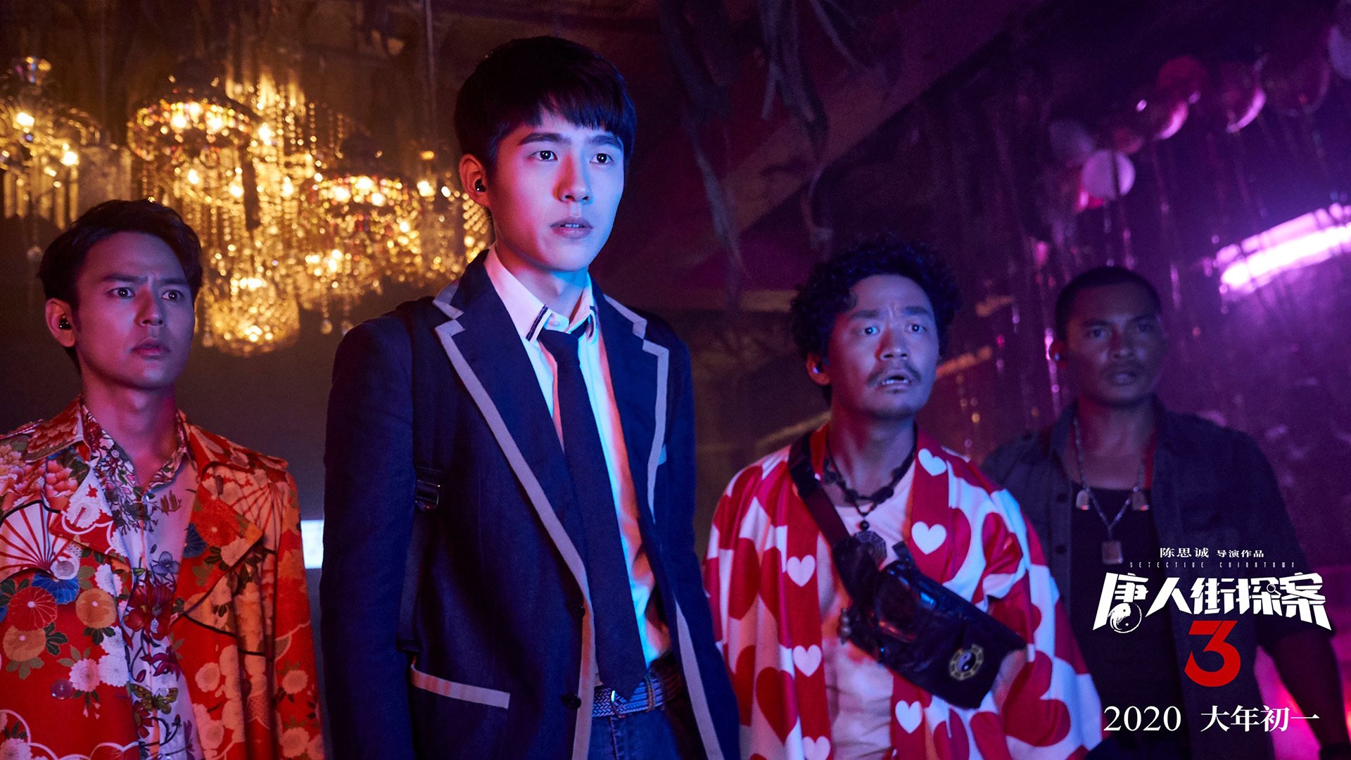 雄鹿铁蹄踏破玫瑰城,福克斯利齿撕咬冠军法则