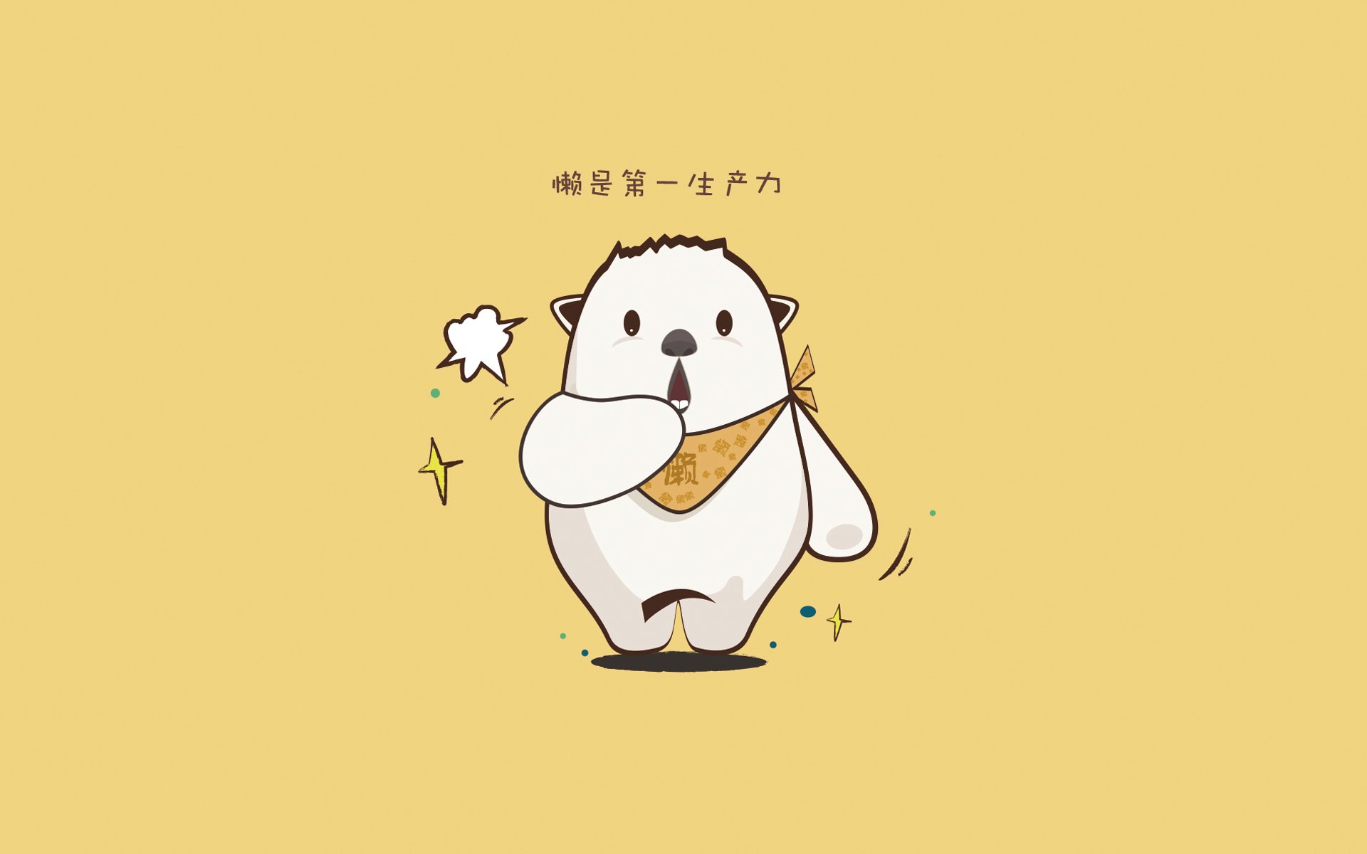 劳塔罗爆发显神威，罗马关键战突围卡塔尔阴影