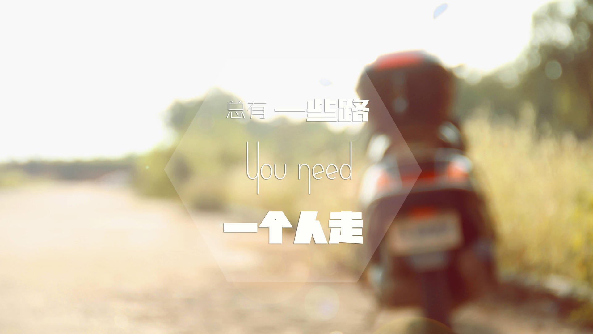 最瘦巨人,掌控雷霆风暴,切特·霍姆格伦如何一肩挑起雷霆命运