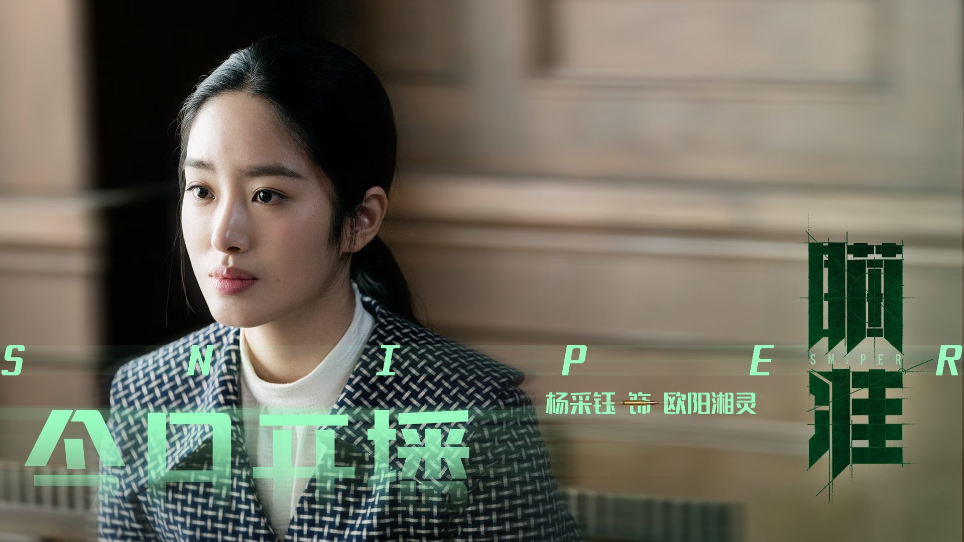 冰冷雨夜与滚烫引擎，阿坎吉在争冠漩涡中的终极救赎