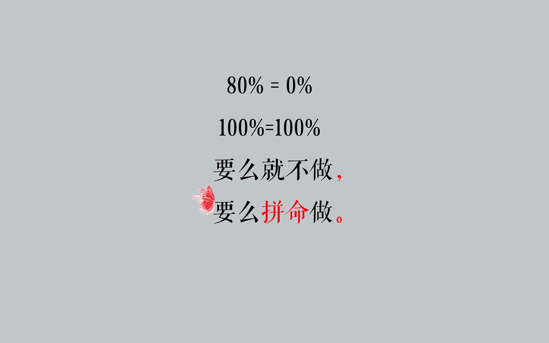奇迹之夜，2026世界杯半决赛，挪威力克巴西，阿诺德闪耀全场